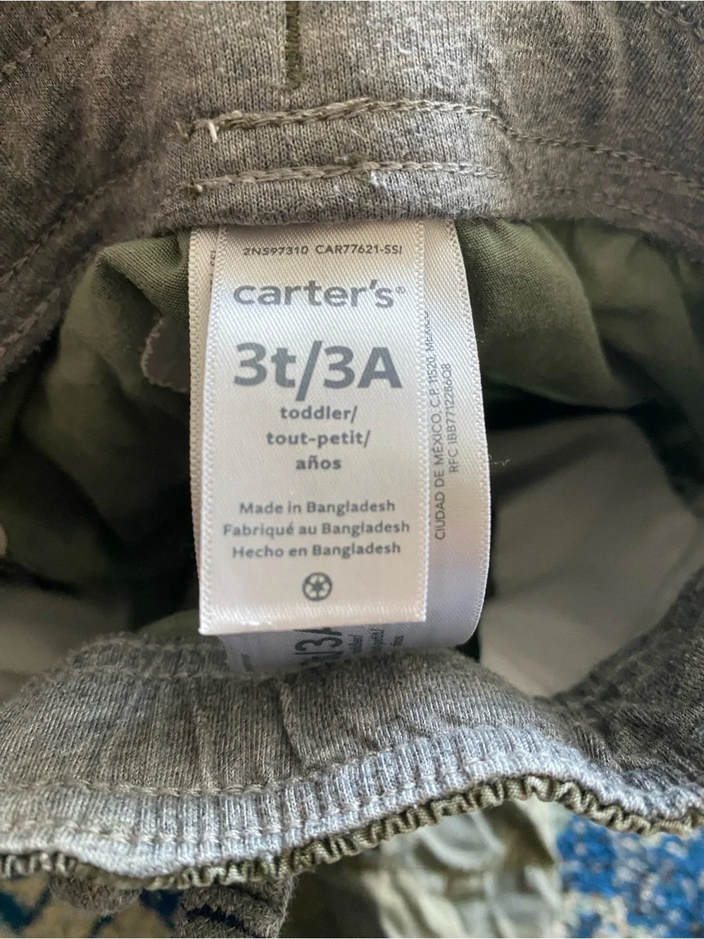 Carter's Olive Green Camo Jogger Pants